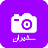 com.kammarket.snapshotsafiran