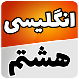 com.example.two.zaban_two