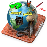 com.MTAH.naghashisebodifree