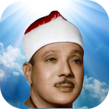 tartilquran.abdolbaset.amoozesh3