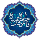 com.appeks.moghadase