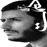 ir.androidegold.shahid