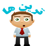 aber.moslem.tareenha