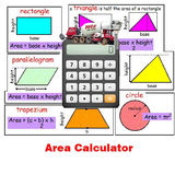 ainkstudio.areacalculator
