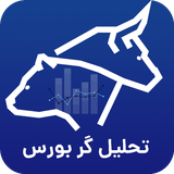 com.puzzley.tahlilgarborse108579