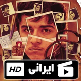 haghighat.film.vaziatsefidd