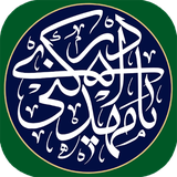 sajad.jadid.doaahd.adad.app.s