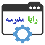 net.webthinker.rayamanager