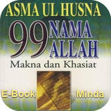 com.PondokAplikasi.Asmaul.Husna_99.Nama.ALLAH.AppsWorlds