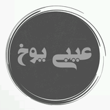 com.sepehr12.clocktm