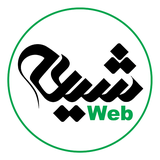 com.shieweb.ir