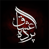 ir.tenthwindow.pardeoshagh