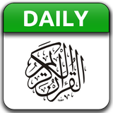 daily.quran