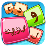 com.negahetazehco.hesam.jadval