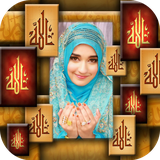 com.om.islamphotoframe