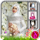 com.dahlia.modernweddinghijab