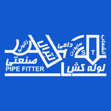 ir.pipe.pip_001