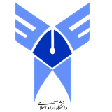 ac.ir.iaushush.azadshushuniversity