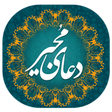 ir.samindeveloper.mojer