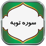 ir.parsima.sooretobe