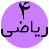 com.venotech.niazriazi4