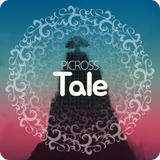 air.com.hksoft.picrosstale