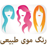 ir.asma.haircolor