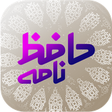 com.vada.hafezproject