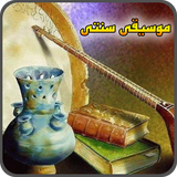ir.amoozesh3.tramusicdemo