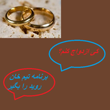 com.viamgr.ebook.khanroid