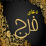 sing.aleiuahiaus.fariuahaij