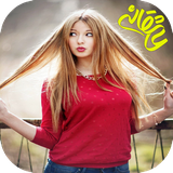 com.imnet.ghezavatnaadelaneh