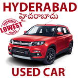com.hyderabad.usedcars