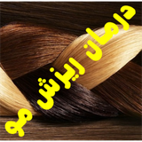 rizeshemoo.eighteen18