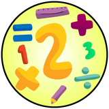 air.SecondGradeMaths