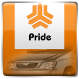 eng.maria.amani.c_pride