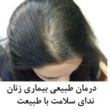 com.ansari.darmazanan