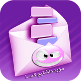 com.smsmoredfree.mtah