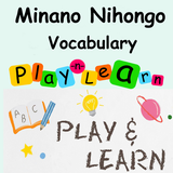 tienjoneey.com.minano_english
