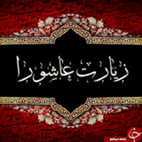 ir.ana.ziyaratashora