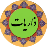 com.zariat.pishgam.ir