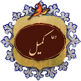 ali.fakhroddin.komeyl