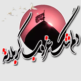 kar.mazhabis.kobrarost