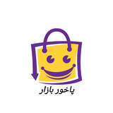ir.pakhorbazar.app.android
