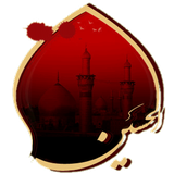 ir.tahoorapp.hadishosein