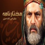 arshia.mokhtarnameh.mer