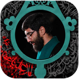 com.marcodes.noherezanarimani