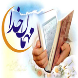 com.htmlApi24novinsoft99.ahkamerozehdare