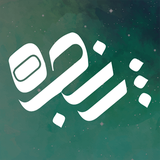 air.com.mteamapps.PanjarehInApp