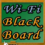 com.game.wifiblackboard